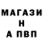 КЕТАМИН VHQ Sergey Klezhnev