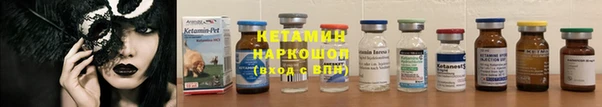 ПСИЛОЦИБИНОВЫЕ ГРИБЫ Верхнеуральск