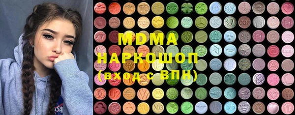 дистиллят марихуана Верхний Тагил